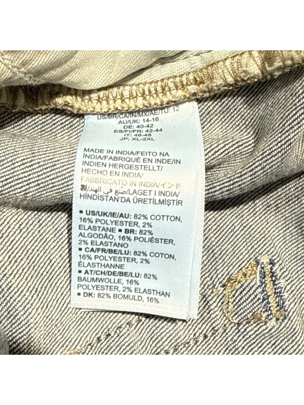Amazon essentials jean